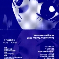 Dousei & MOON. Original Soundtracks (2000) MP3 - Download